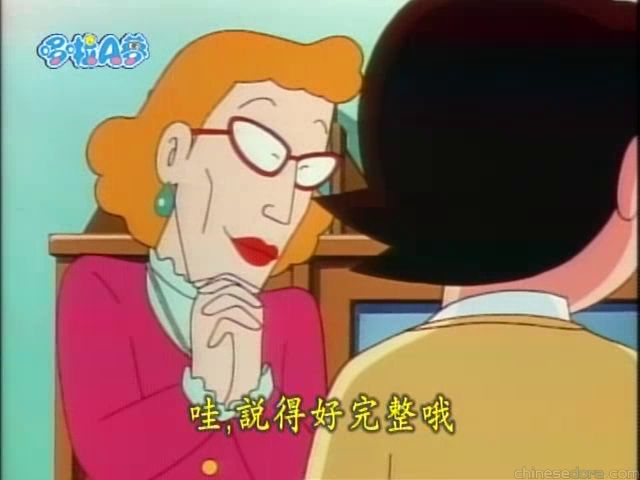 大山版#1563 大雄只有三歲？／三歲嘅大雄（のび太３さい!?）