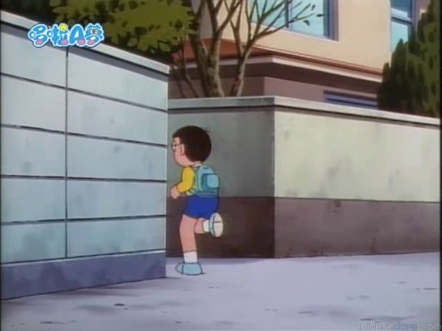 大山版#1569 回家青蛙／快快歸家青蛙（そのうちカエル）
