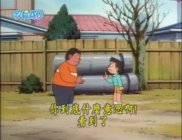 大山版#1570 蝙蝠帽／蝙蝠帽（こうもりキャップ）