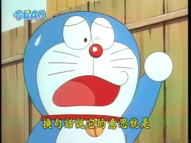 大山版#1572 諺語遊戲／諺語遊戲機（ことわざゲーム）