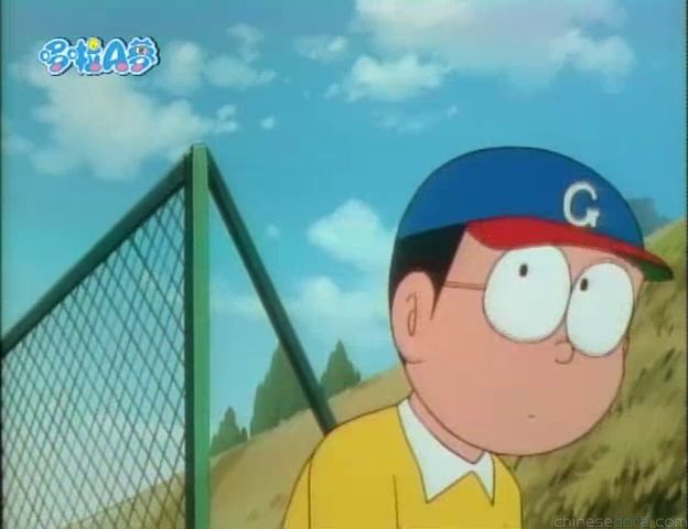大山版#1573 代打者喇叭筒（ピンチヒッター・メガホン）