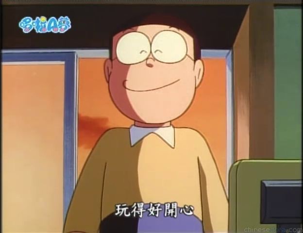 大山版#1577 跑呀，大雄！機器人法院／大雄受審（走れのび太！　ロボット裁判所）