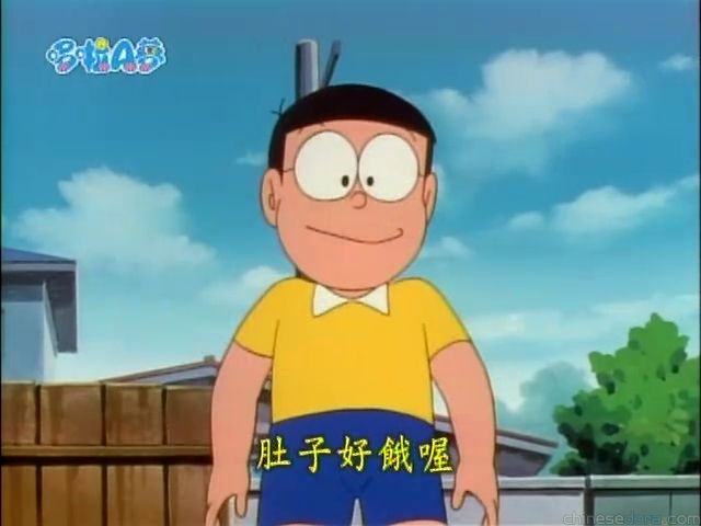 大山版#1584 真實東西的罐頭／實物罐頭（ほんものカンヅメ）