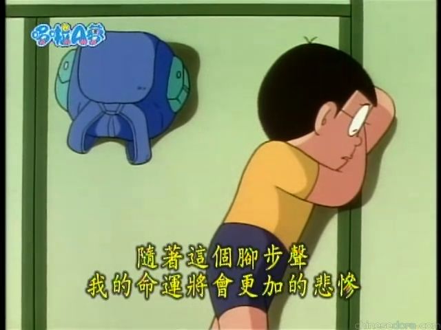 大山版#1586 幸運衣（ハッピー）
