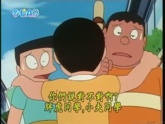 大山版#1592 大眾情人鏡／稱心如意鏡（あこがれミラー）
