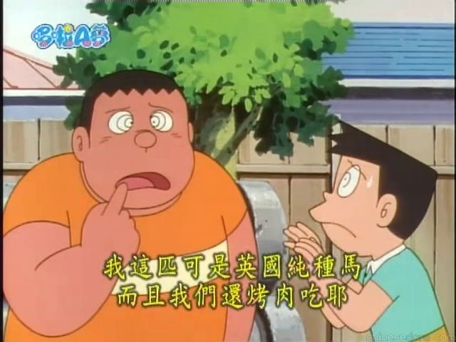 大山版#1593 摺紙王國大軍／神奇手工紙（ポップおりがみ）