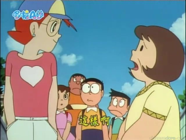 大山版#1596 小美寶的心願／正直電波（マホちゃんの願い）