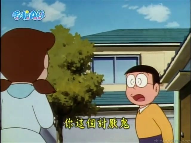 大山版#1601 小烏帽／神奇雀鳥帽（バードキャップ）