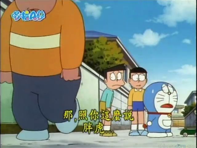 大山版#1602 做到完記事簿／時間表執行機（チャントシてちょう）