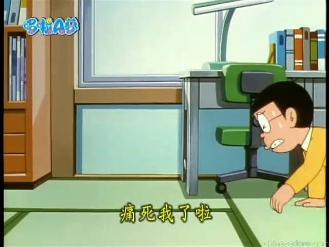 大山版#1605 大泡泡／巨泡泡（デカボン）