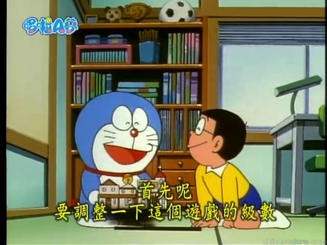 大山版#1610 虛擬遊戲板／虛擬遊戲板（バーチャル　ゲームボード）