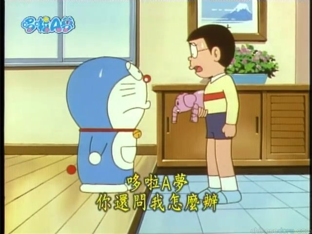 大山版#1612 神奇的象寶寶／實物再生象（ほんものだゾウ）