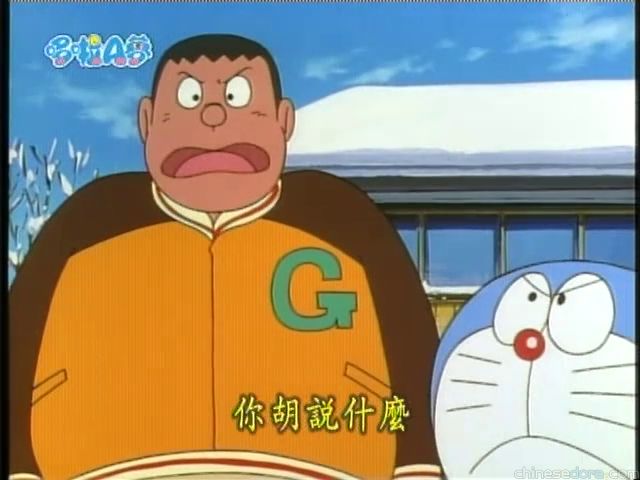 大山版#1614 雪地省力手套／雪地省力手套（お助けスノー手袋）