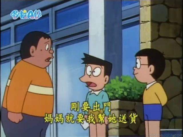 大山版#1616 收藏相機／儲存照相機（トジカメ）