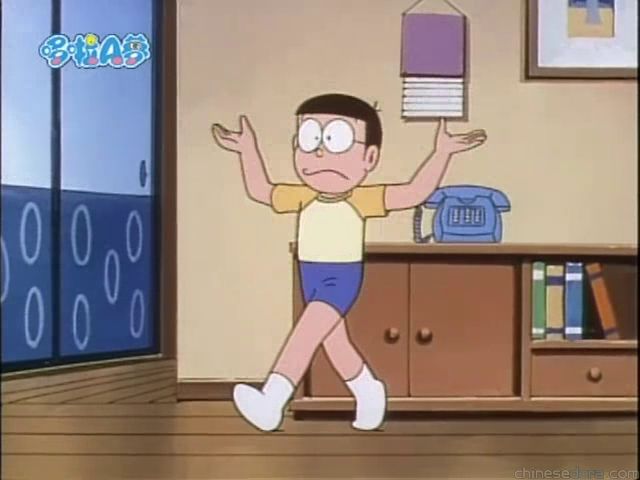 大山版#1628 人類氣象預報／人類天氣報告（人間天気予報）