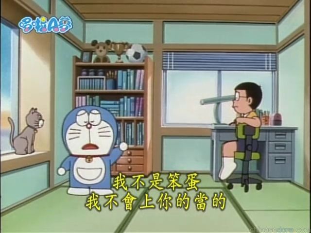 大山版#1629 交給分身／分身槌（分身におまかせ）