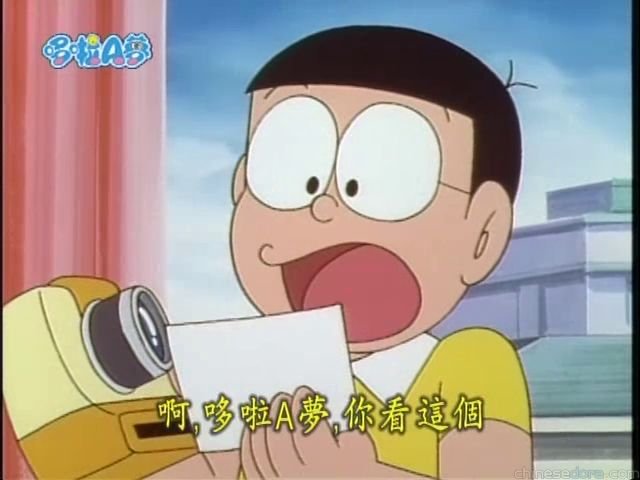 大山版#1630 時光照相機／時間照相機（タイムカメラ）
