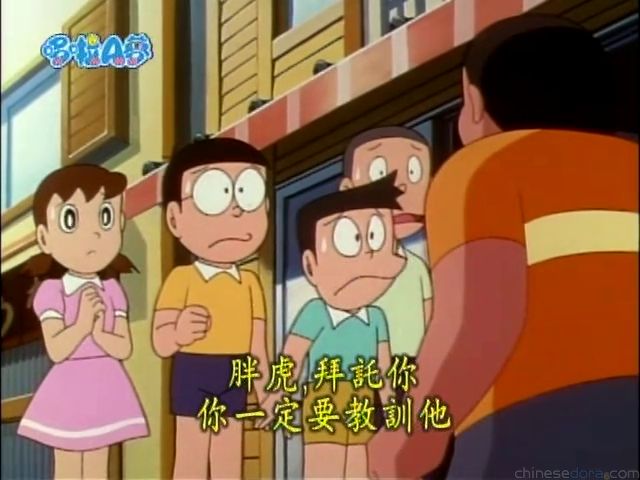 大山版#1634 吉克緋力特／齊格飛入浴劑（ジークフリート）
