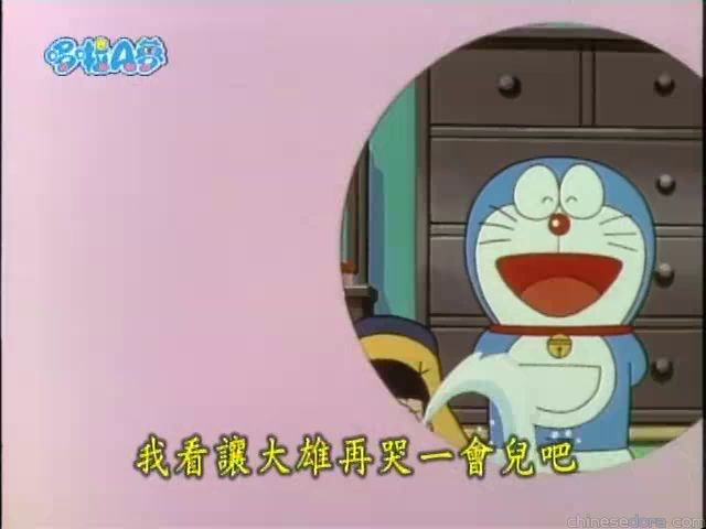 大山版#1641 超級時間停止錶／超級計時器（ウルトラ　ストップウォッチ）