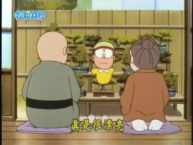 大山版#1644 穿越空間神奇帽／穿透能力帽（通り抜けキャップ）
