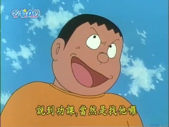 大山版#1650 高空彈射器／笨豬彈射台（バンジーカタパルト）