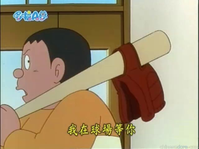 大山版#1653 哪一個比較幸運／可轉換式假設望遠鏡（どっちがラッキー？）