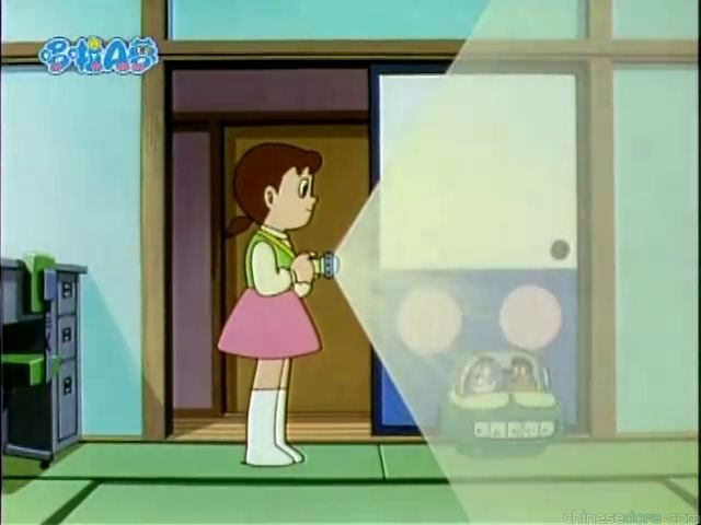 大山版#1656 靜香大危機／靜香大危機（しずかちゃん、大ピンチ）