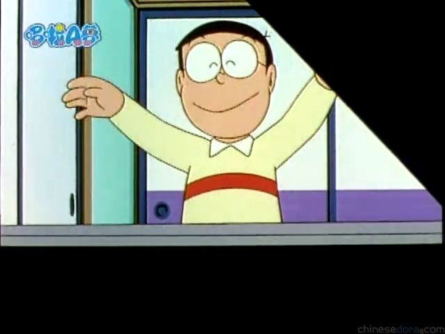 大山版#1657 吸塵器超級跑車／吸塵機超級跑車（そうじ機　スーパーカー）