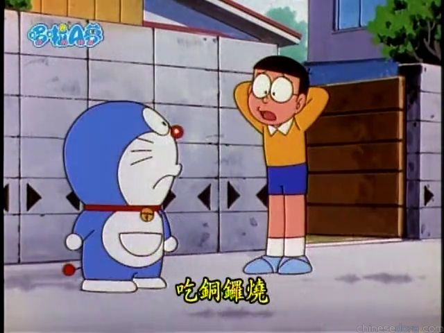 大山版#1660 回到過去素描簿／素描好幫手（スケッチバック）