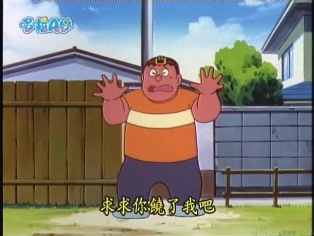 大山版#1671 誰都能用的體驗機／任何人事體驗機（だれでも体験機）