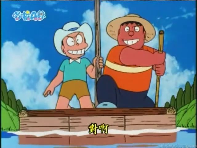 大山版#1674 進入世界地圖機器／進入地圖世界機（地図世界入りこみ機）