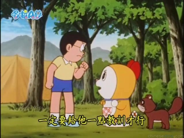 大山版#1678 小叮鈴江戶斬／多啦美江戶時代大激戰（ドラミ江戸を斬る）