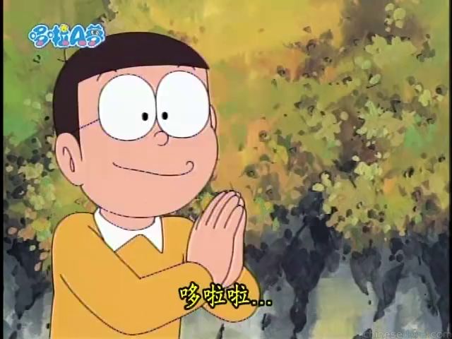 大山版#1684 小哆啦和貓手（ミニドラと猫の手）
