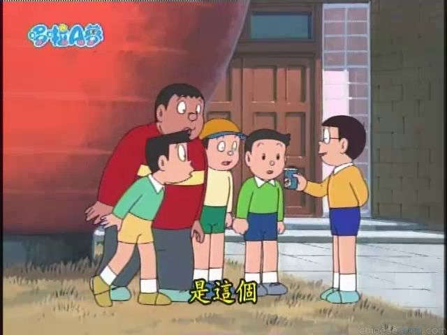 大山版#1695 超值貼紙／白金貼紙（プレミアシール）