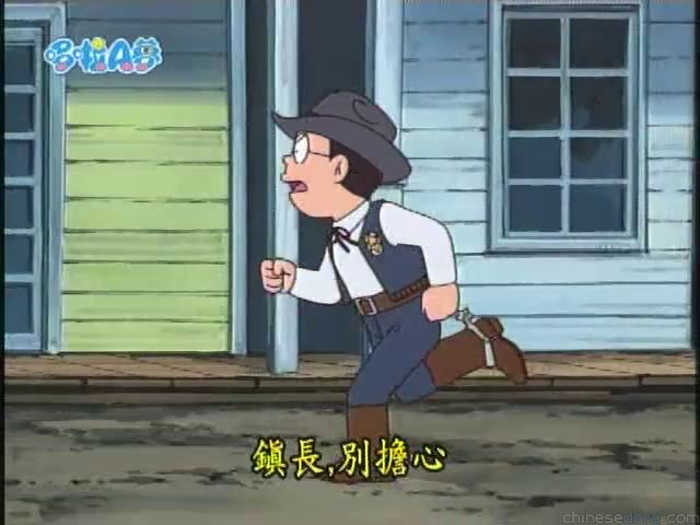 大山版#1698 保安官徽章／警長嘅襟章（保安カンバッジ）