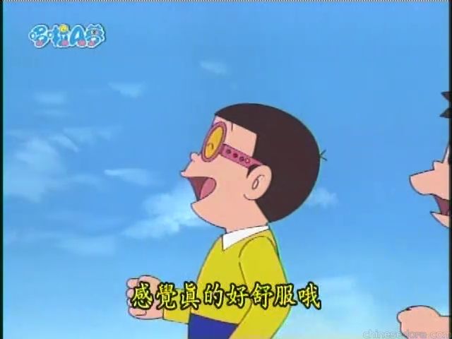大山版#1699 喜怒哀樂眼鏡／各式各樣眼鏡（いろいろメガネ）