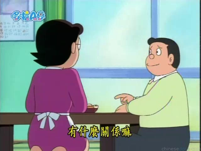 大山版#1702 配音麥克風／配音麥克風（フキカエマイク）