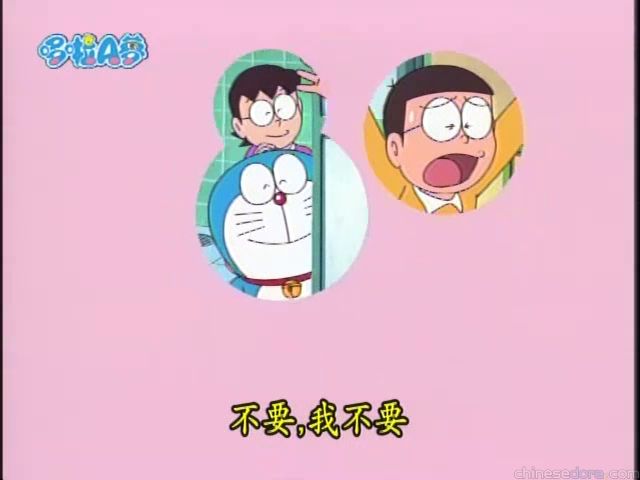 大山版#1705 超微小電光棒／縮微照燈（ミクロフラッシュ）