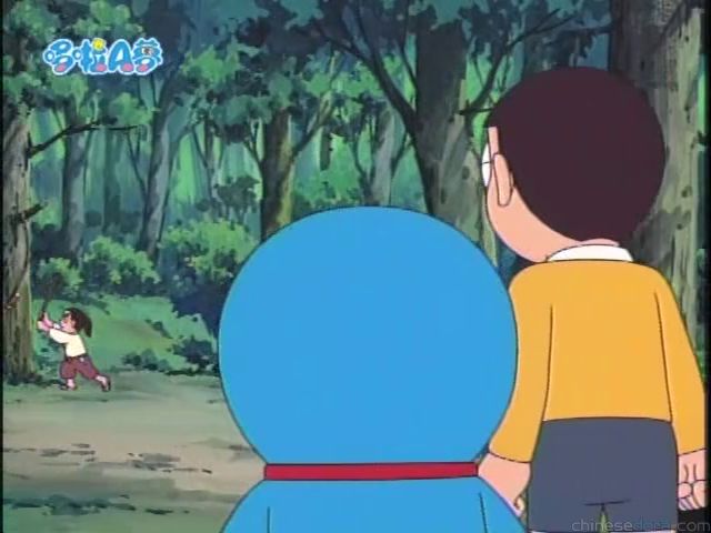 大山版#1706 大雄與牛若丸／大雄同牛若丸（のび太と牛若丸）