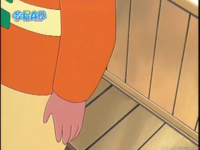 大山版#1707 返回噴霧器／回頭噴霧劑（ブーメランスプレー）