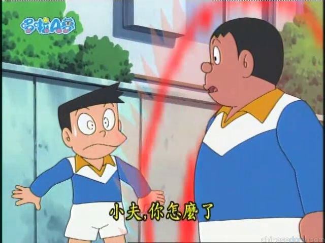 大山版#1709 生物守護光／保護生物照燈（生き物保護ライト）