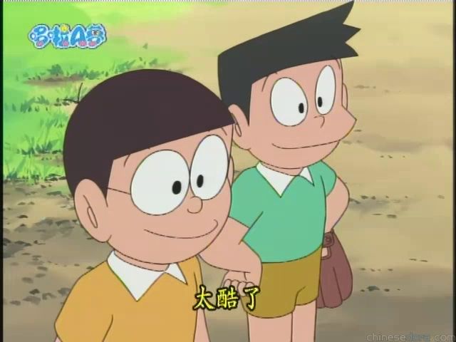 大山版#1714 神奇獵頭帽／神奇獵頭帽（ヘッドハンチング）