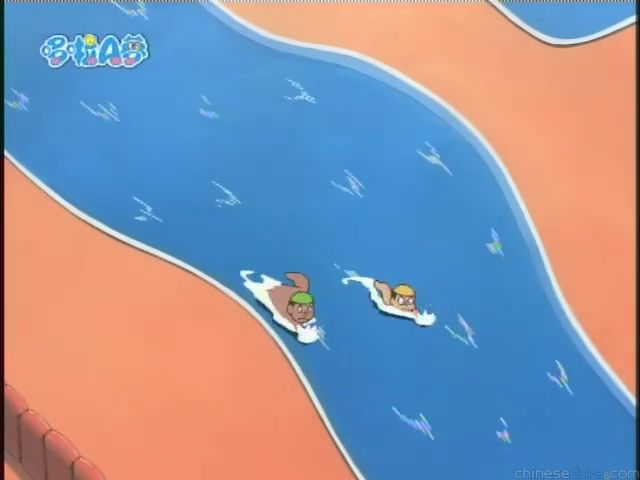 大山版#1720 剪開大海／剪開大海（海を切りとろう）