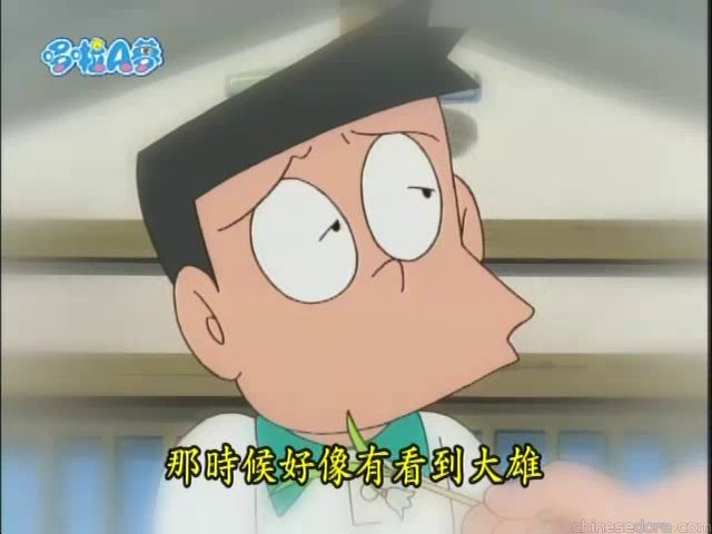 大山版#1721 好睡香草／甜睡香草（爆睡ハーブ）