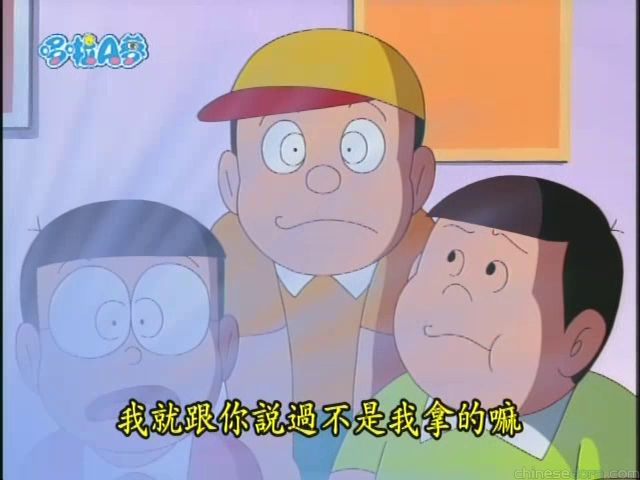 大山版#1724 尋找記憶攝錄機／尋找記憶攝錄機（記憶掘りだしビデオ）