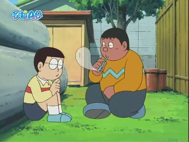 大山版#1730 幽靈吸管／幽靈吸管（ゆうれいストロー）