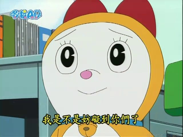 大山版#1733 一切交給小叮鈴（ドラミにおまかせ）