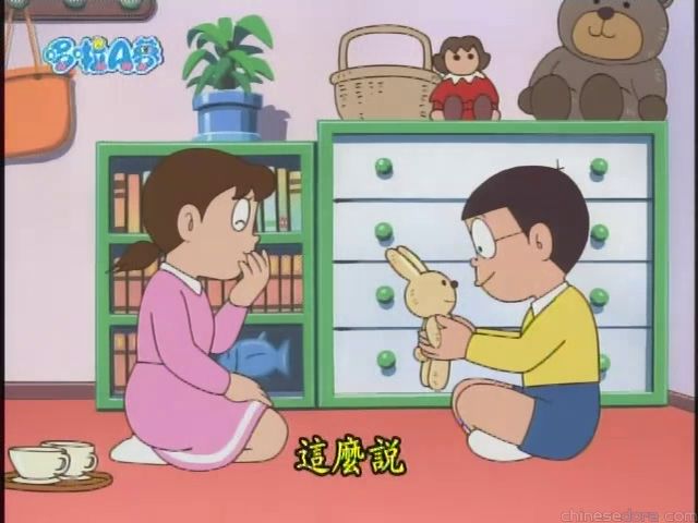 大山版#1737 感受貼紙／感受貼紙（物知～る）