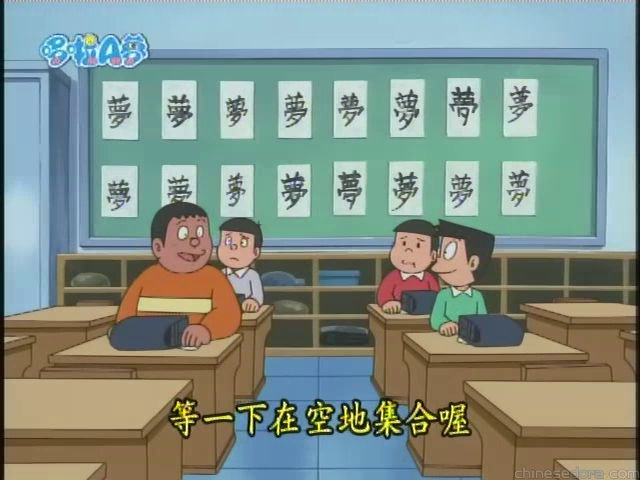 大山版#1743 螞蟻和蚱蜢徽章／螞蟻和蚱蜢襟章（アリとキリギリスバッチ）