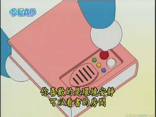 大山版#1745 喜歡的房間型錄／任擇喜好房間手冊（お好みルールカタログ）